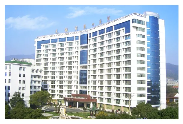 无锡市第四人民医院